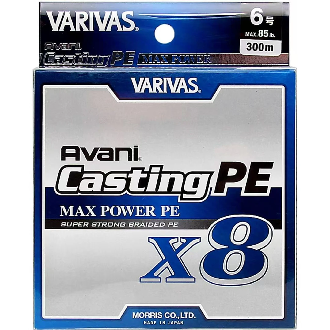 日本 VARIVAS 瓦里瓦斯 PE线8编顺滑远投灰色路亚 主线 海钓线