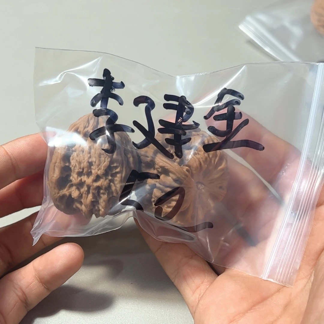 吊坠文玩核桃?**金核桃