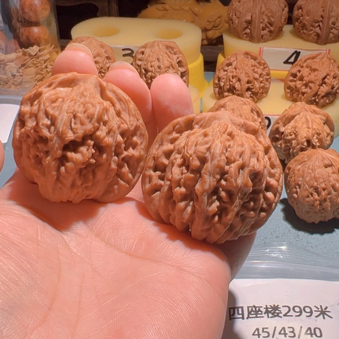 东***1把件文玩核桃四座楼45