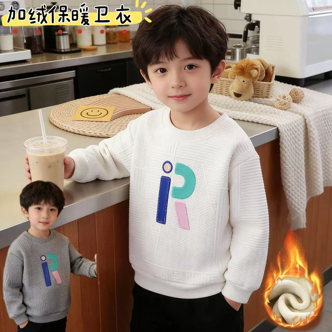 秋冬儿童加绒加厚保暖奥粒绒休闲宽松卫衣中大童R字母韩版卫衣