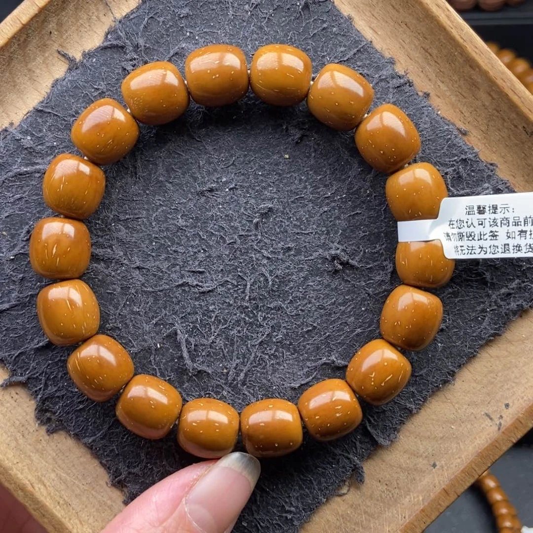 紫金鼠手串11mm近实心精品黄金甲