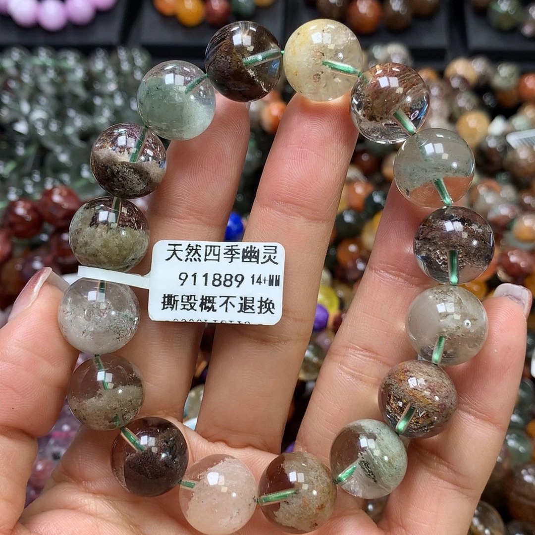 【闪购商品】水晶手链未镶嵌，