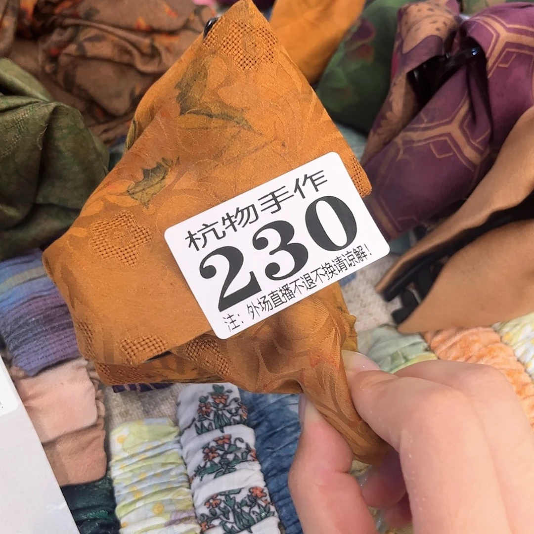 摆件听****猫230布履陶瓷陶瓷陶瓷