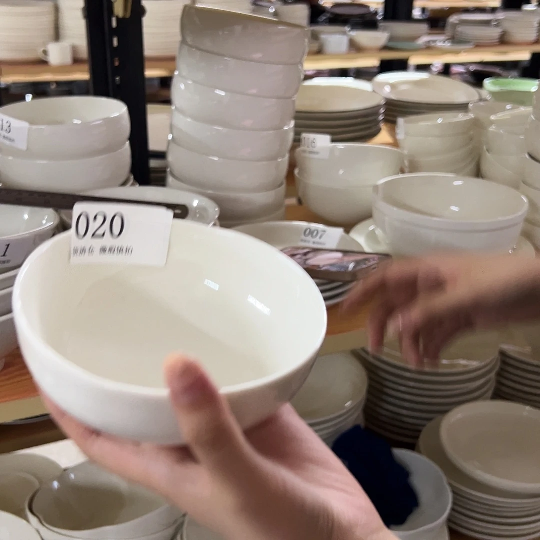 新骨瓷020微瑕暖白碧波5.25寸不规则碗