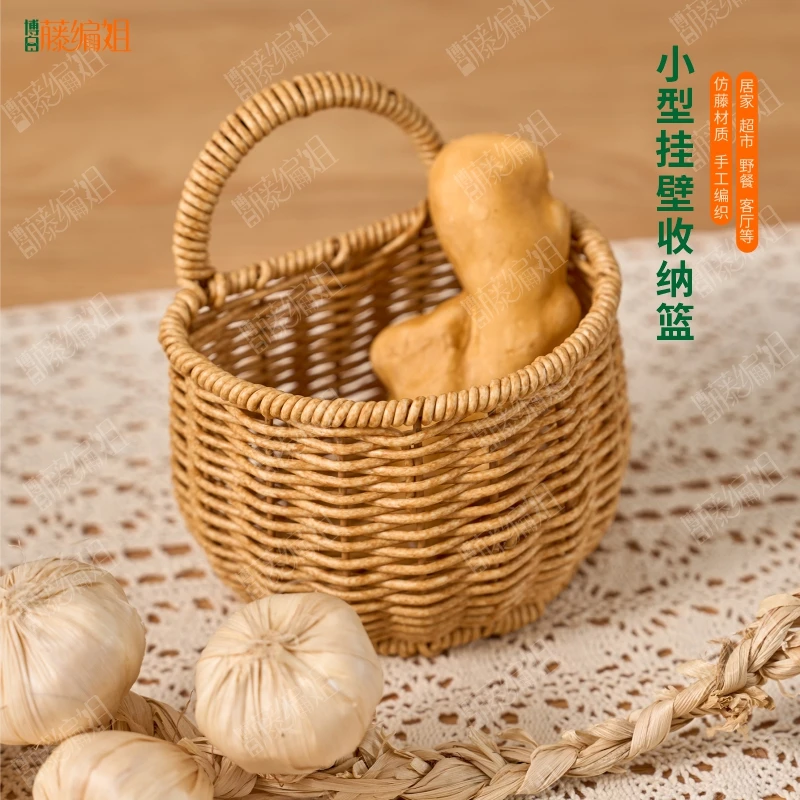 W171小型挂壁收纳篮田园仿藤编织茶色圆形收纳筐收纳篮纯手工