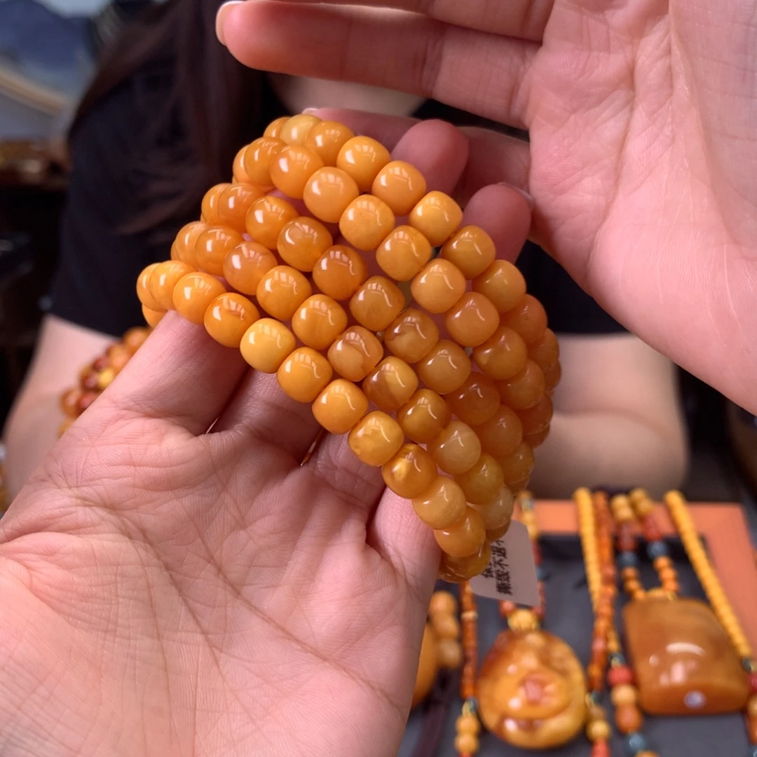 手串蜜蜡未镶嵌多样性发一