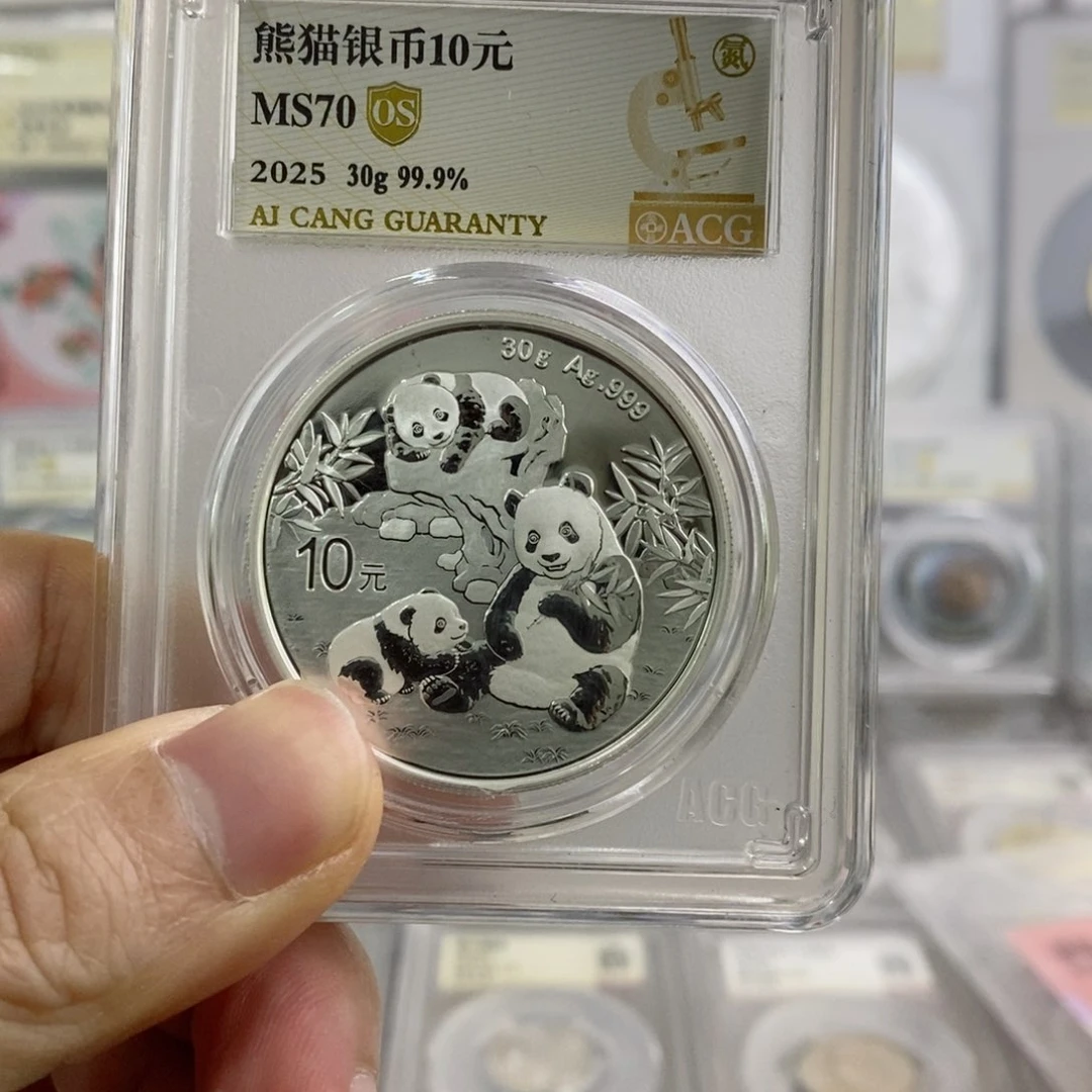 铜2025银猫70分OS。。。。。。。