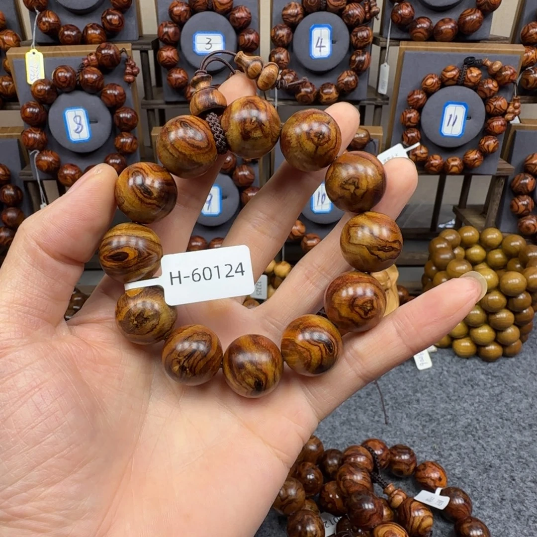 黄花梨/降香黄檀手串/手链