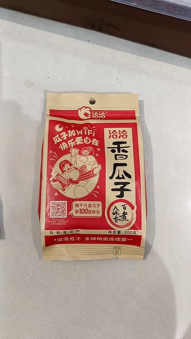洽洽香瓜子-200g /袋