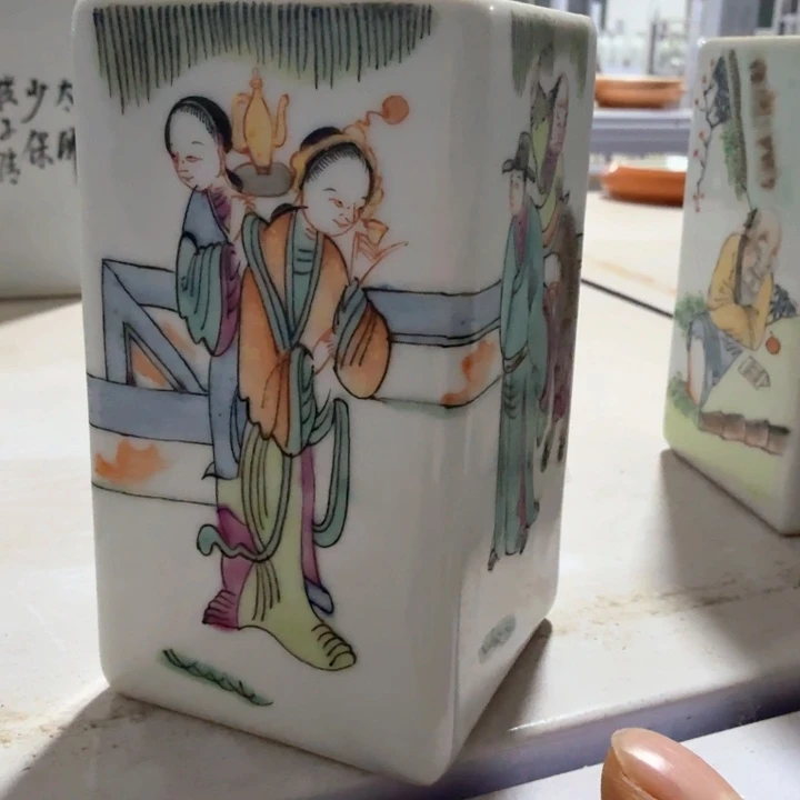 陶其他不要说对不起哦你就不会