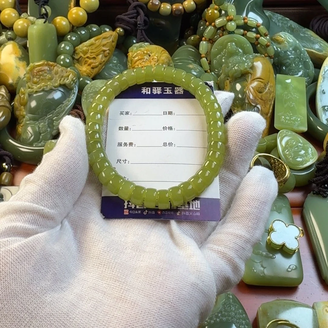 岫岩老玉（透闪石质玉）手链未镶嵌李*衡