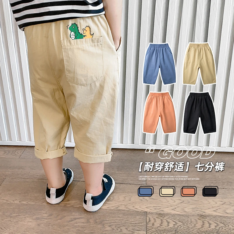 男童七分裤儿童7分裤纯棉裤子宝宝休闲裤小童夏装FSC123BCK127