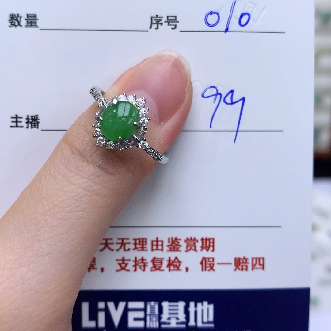 翡翠戒指银S925镶嵌010