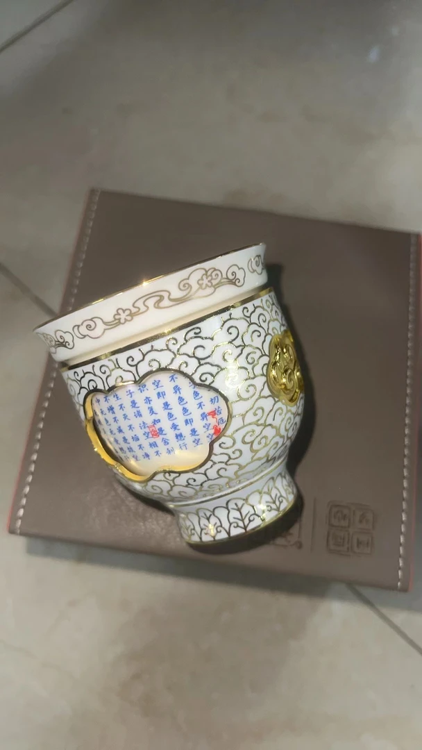 【景德镇】近代赏瓷流水26