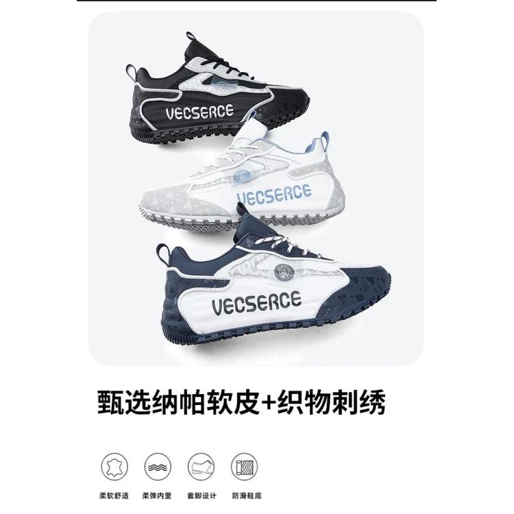 星威瓦萨奇专柜正品轻奢透气柔软舒适休闲时尚跑步鞋软皮防滑耐磨