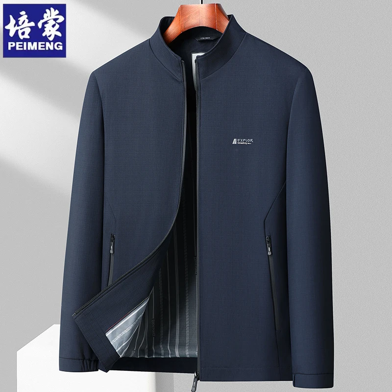 培蒙爸爸外套春秋装上衣男士2025新款中老年爷爷商务休闲立领夹克