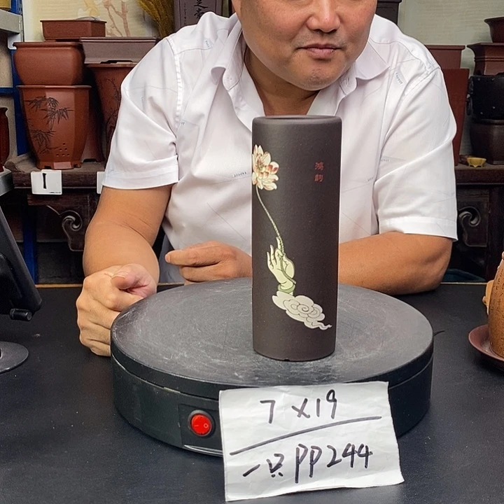 花盆紫砂货号一只PP244