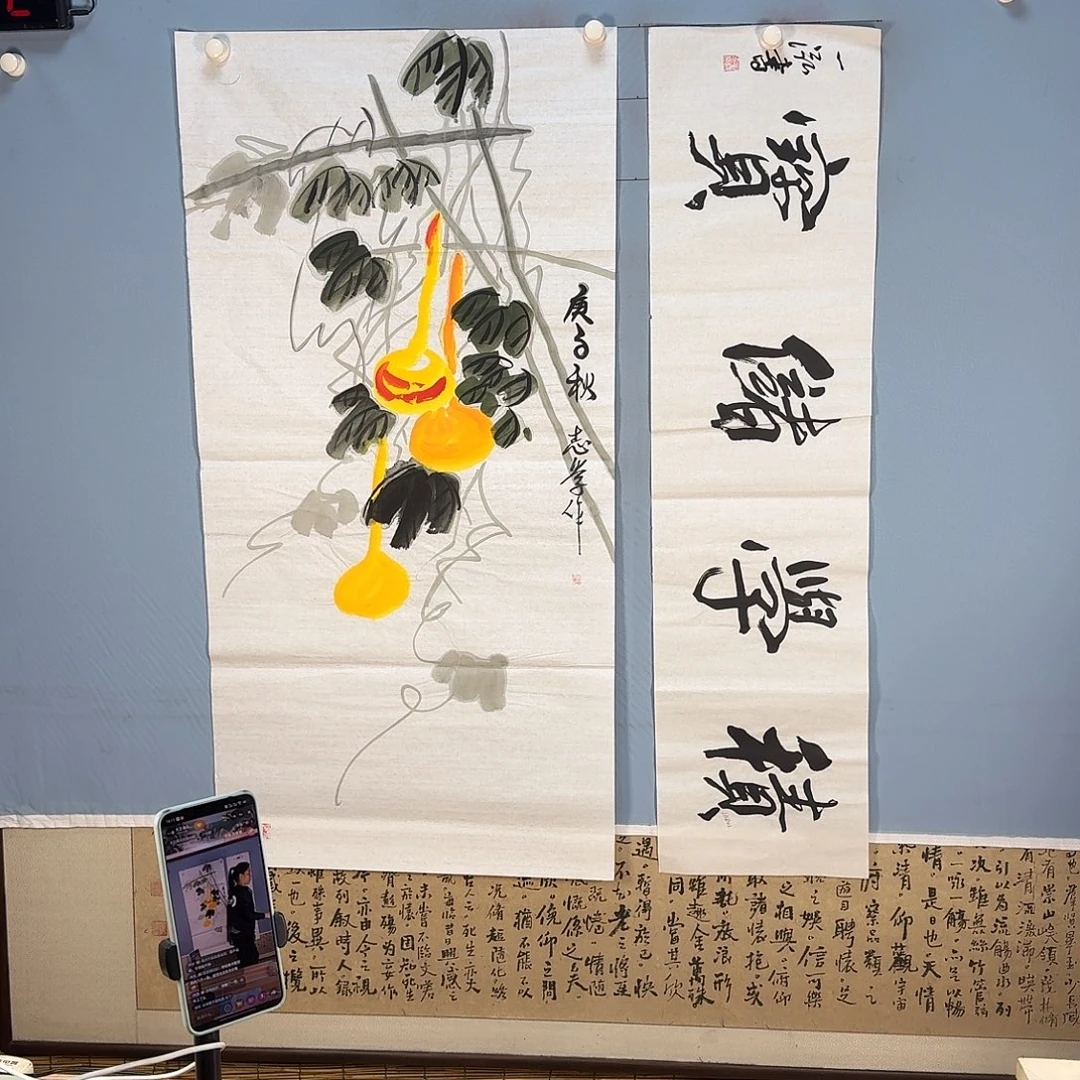 国画922 牡丹仙子也