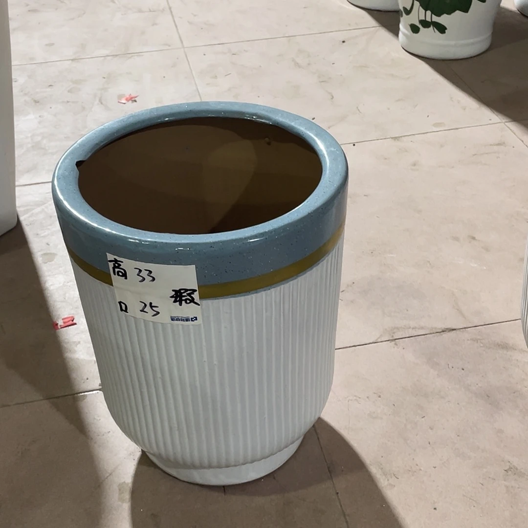 三拼色蓝口搭配托盘微瑕