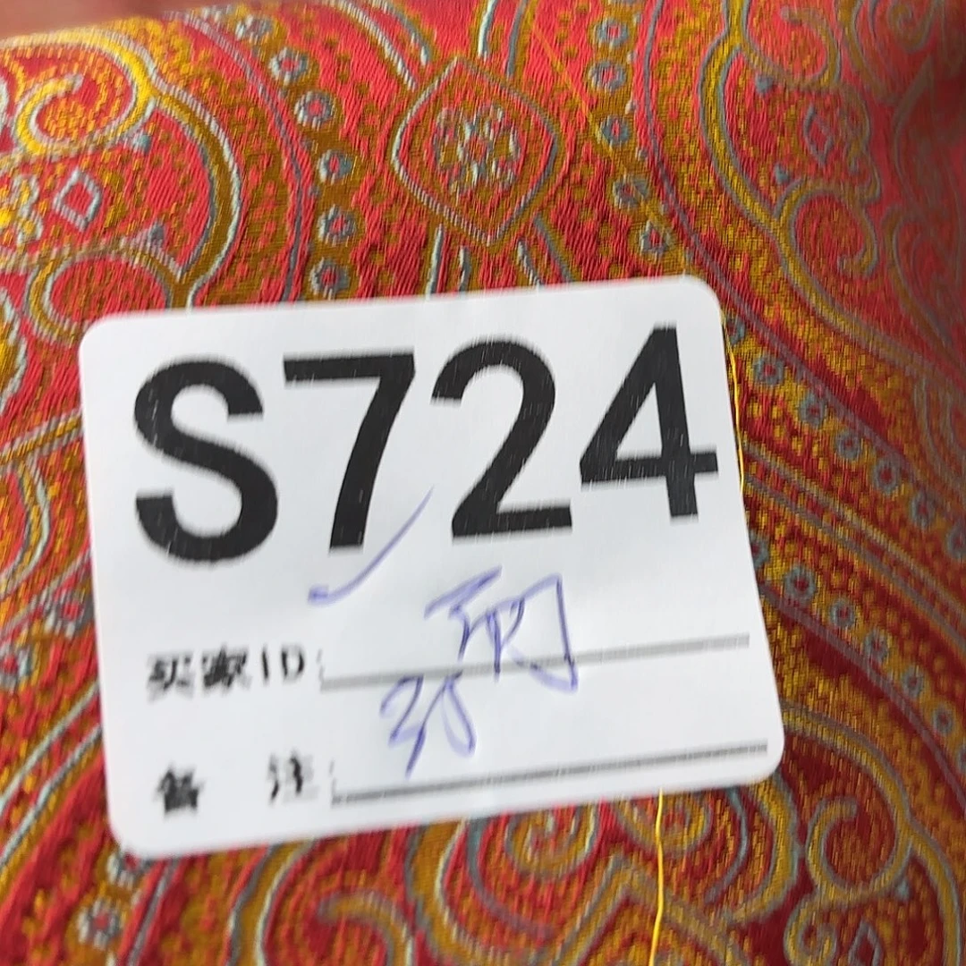 布***冻宋锦724fhfhffhffffjffj
