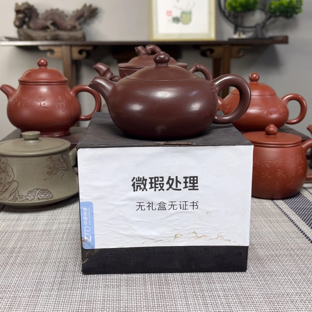 爱***猫紫砂茶壶微瑕处理