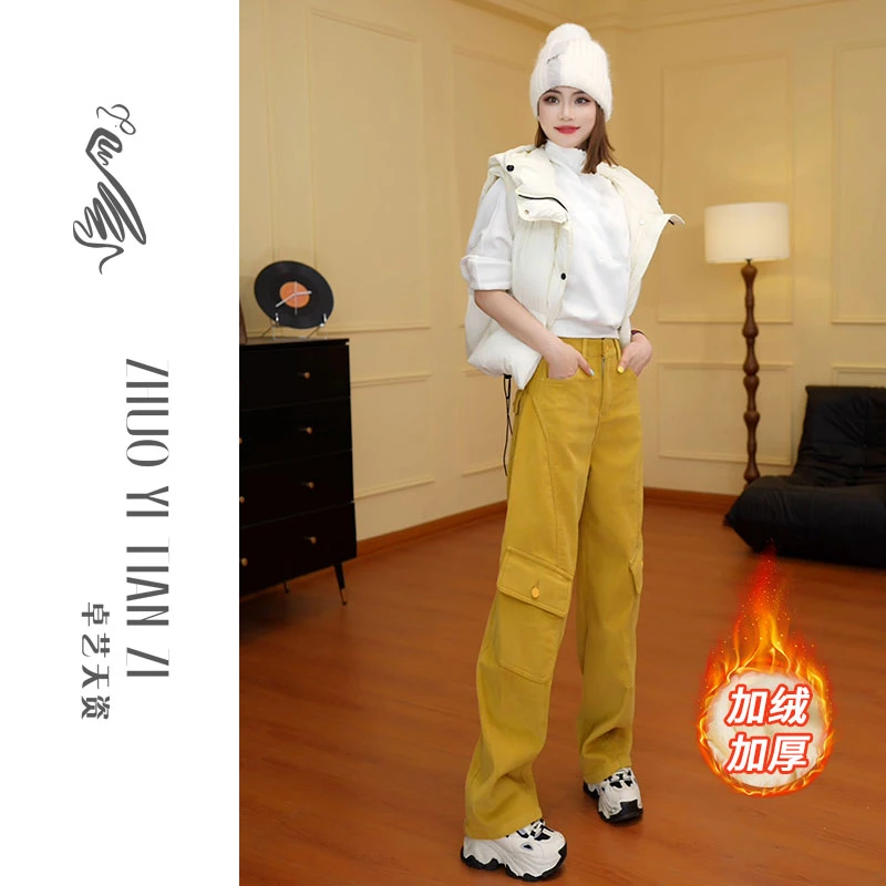 【出逃公主】小众设计美式个性弯刀裤秋冬灯芯绒酷飒风弯刀休闲裤女