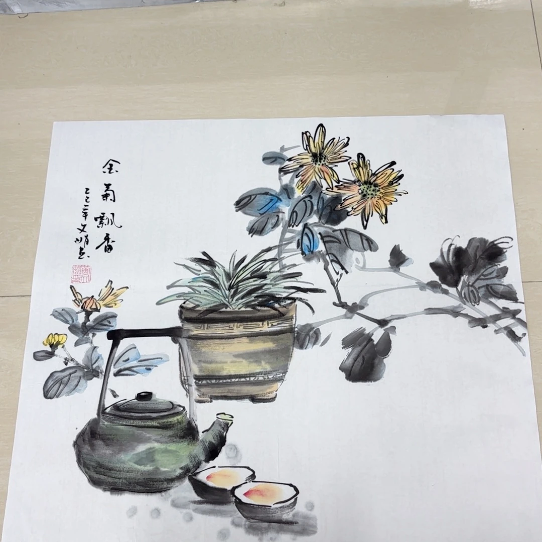 国画国画作品展，国画作品