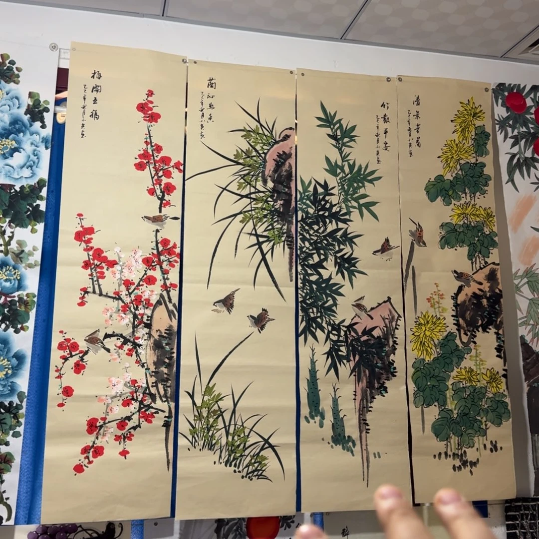 国画会娟艺术馆直播间