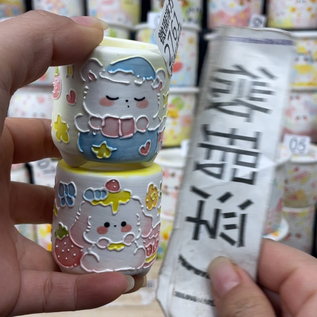 紫砂2761 嘟嘟嘟嘟嘟嘟嘟嘟嘟嘟嘟