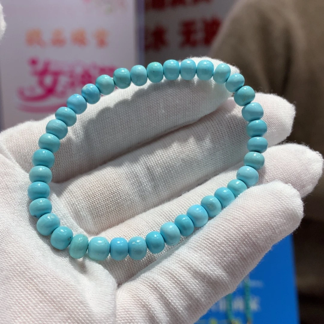 绿松石单圈未镶嵌