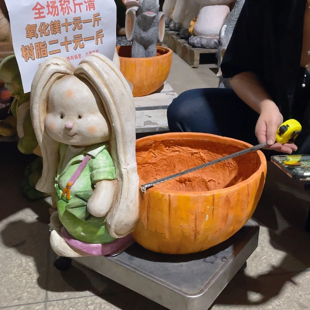 有机玻璃11111111