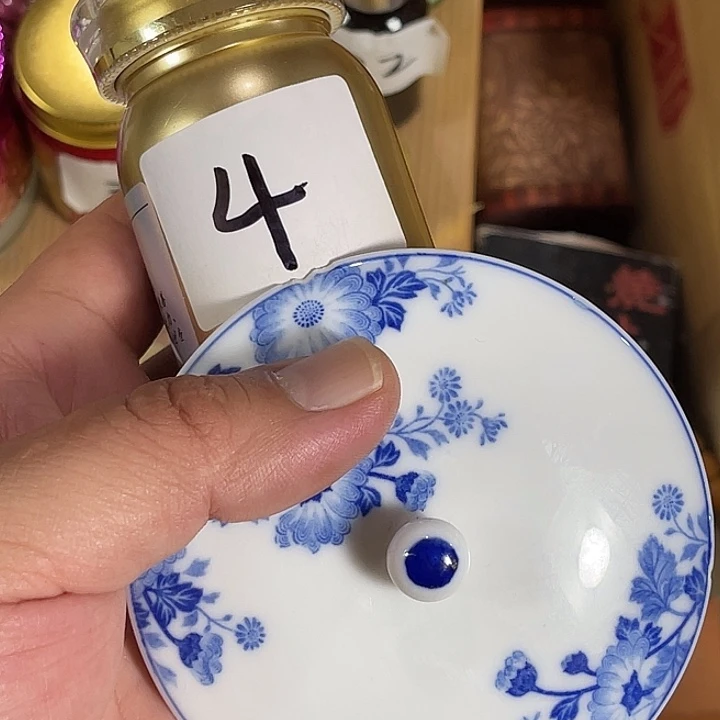 瓷片回流瓷器瓷片04