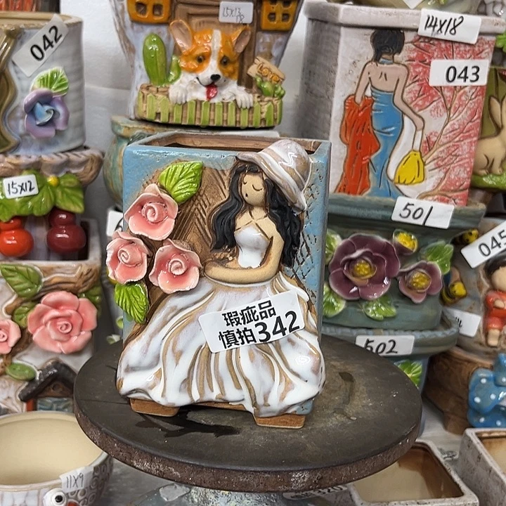 G***萍粗陶材质多肉花盆342