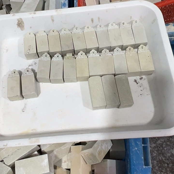 尘***语印度石新矿印石如图