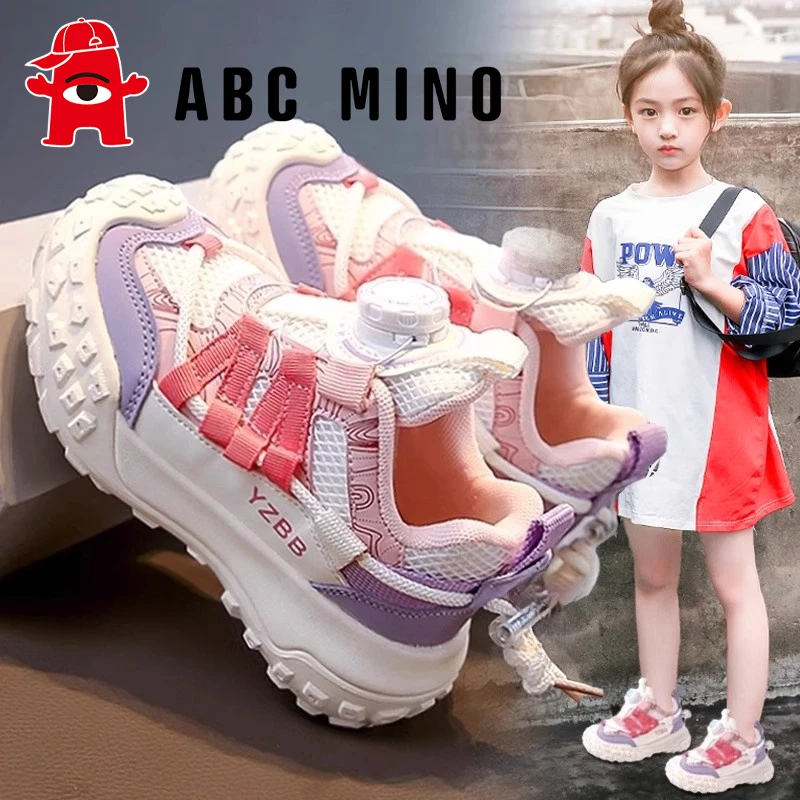 ABC MINO女童鞋子运动鞋秋季网面透气儿童老爹鞋软底女孩爆款白鞋