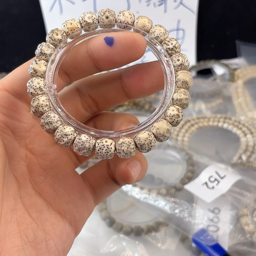 吊坠星月菩提2053