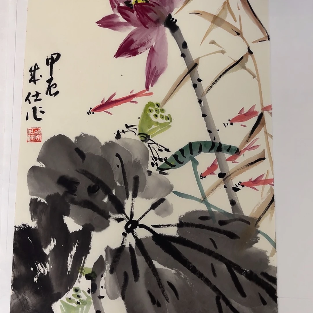 国画胡成仕老师花鸟画