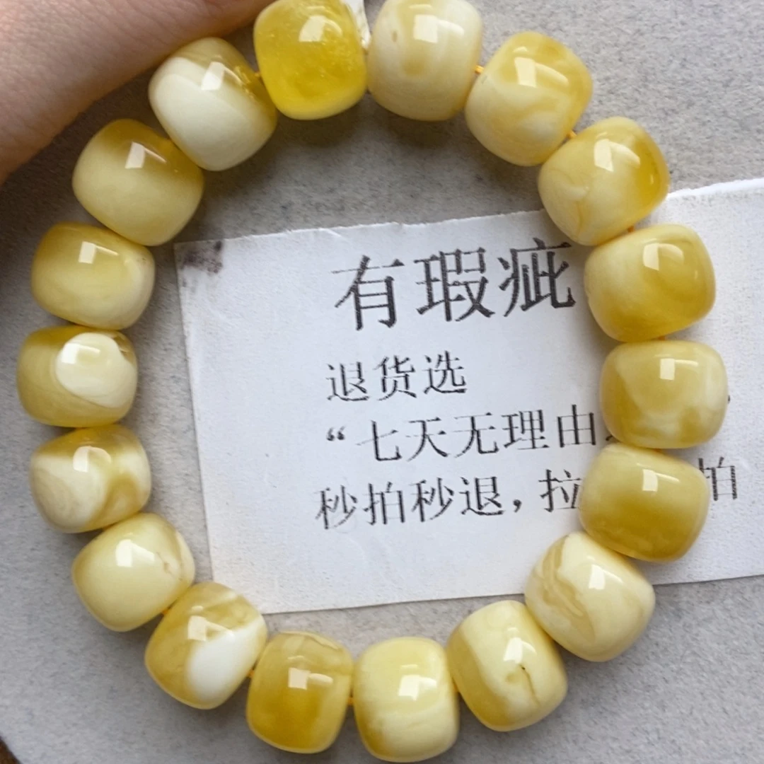 蜜蜡未镶嵌珠宝奇石32