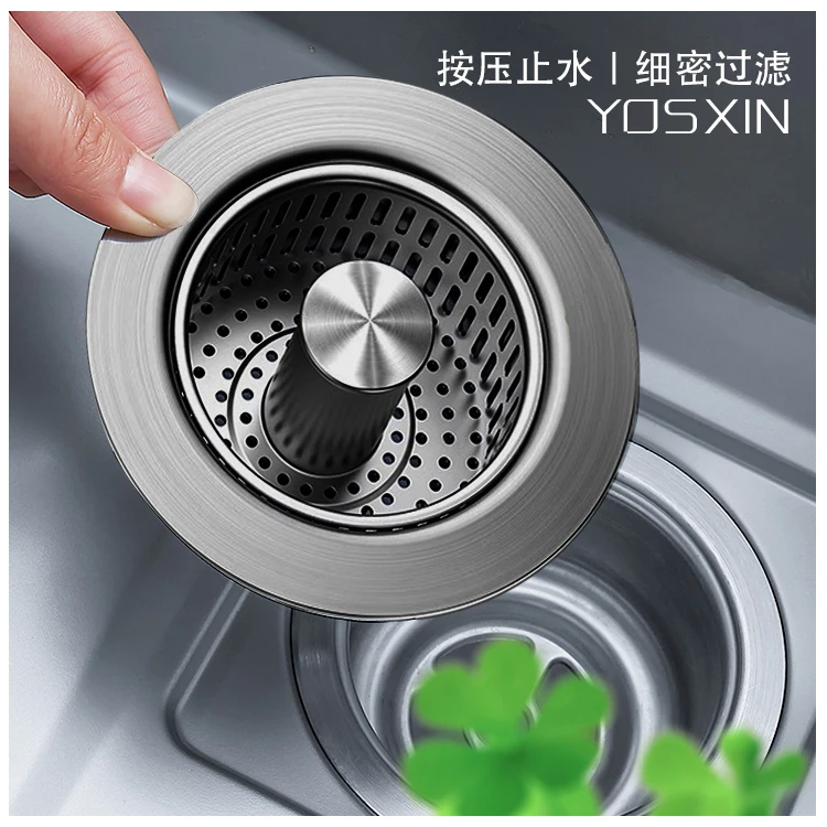 九牧王厨房不锈钢漏水按压过滤网通用下水槽过滤网水槽过滤弹跳芯