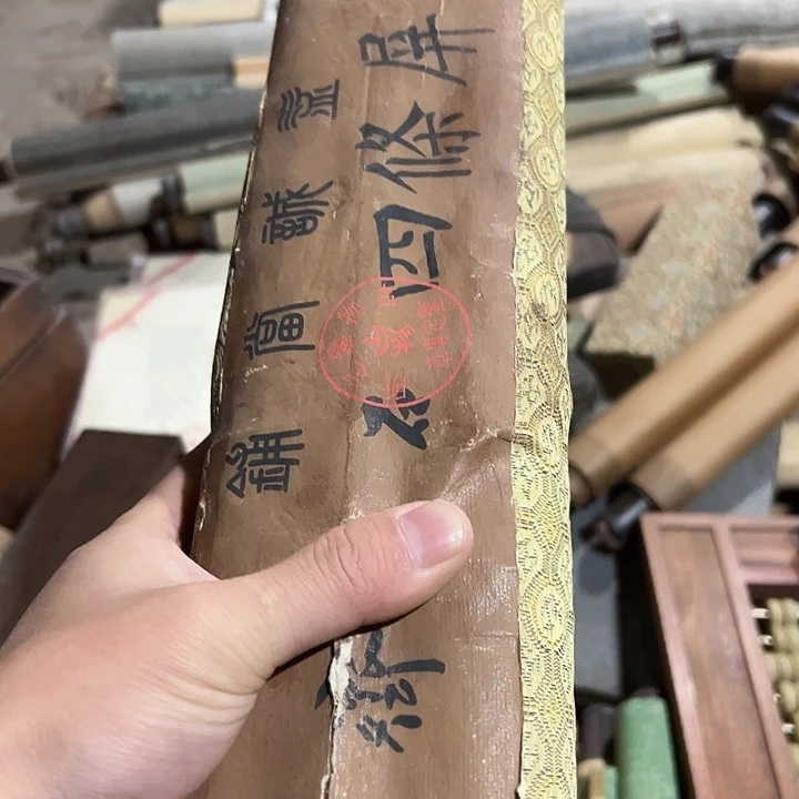 闪购商品老院子的