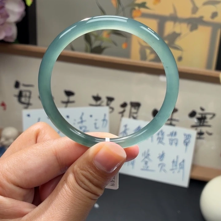未镶嵌手镯翡翠冰晴