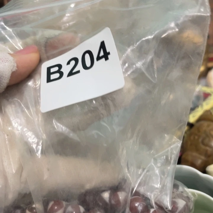 徐***祥瓷片直播间火爆热卖