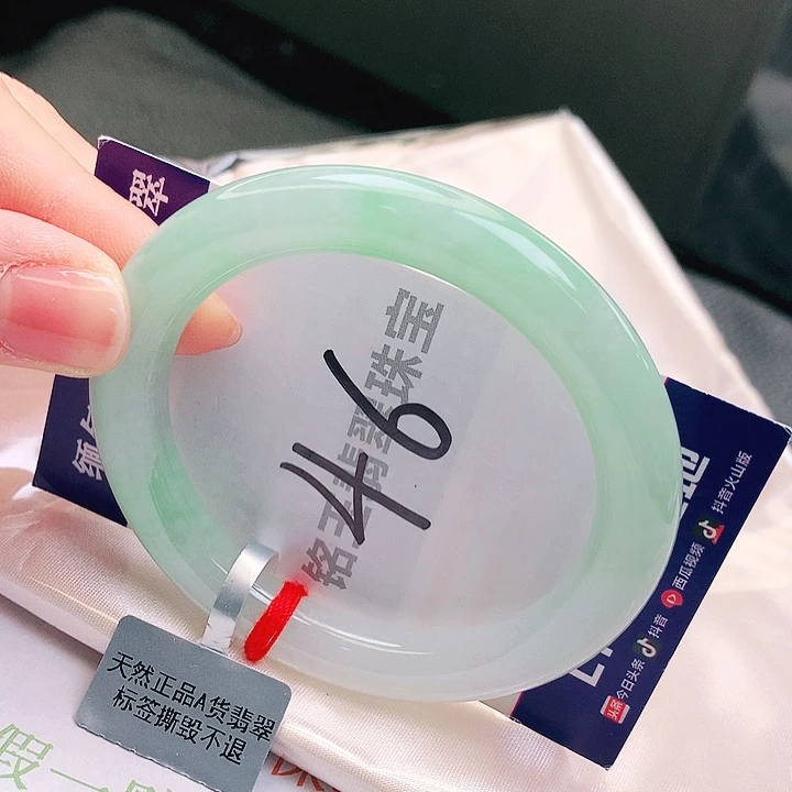 翡翠未镶嵌手镯缅甸天然a货翡翠手镯
