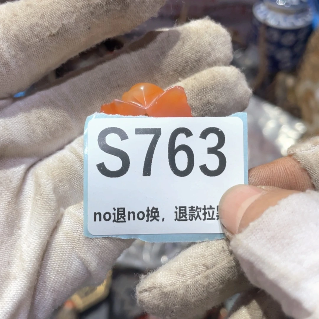 森***林瓷片火爆热卖火爆热卖