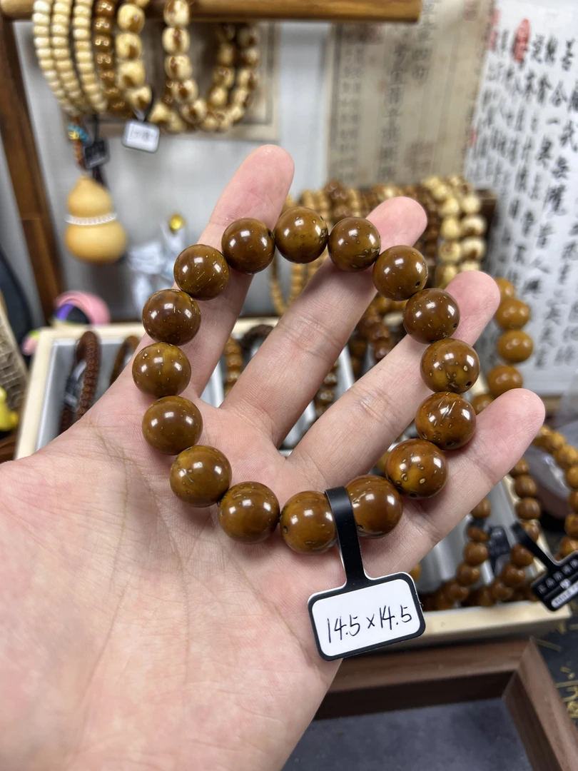 【紫云造物】招财紫金鼠手串圆珠新手练手款半实心