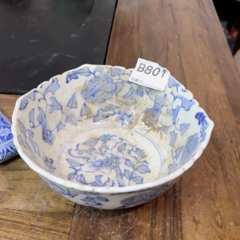 陶瓷制品瑕疵处理