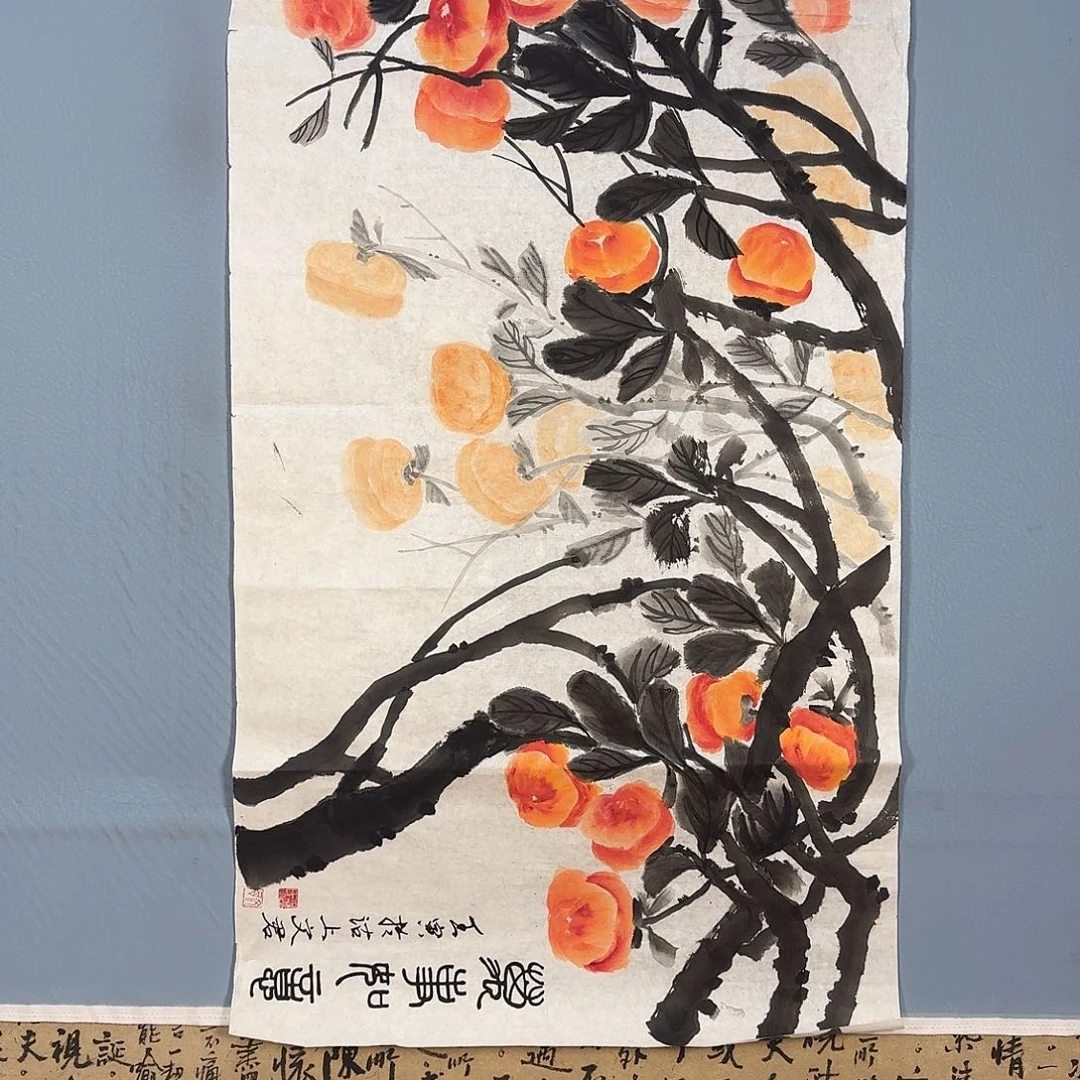 国画999 牡丹仙子也