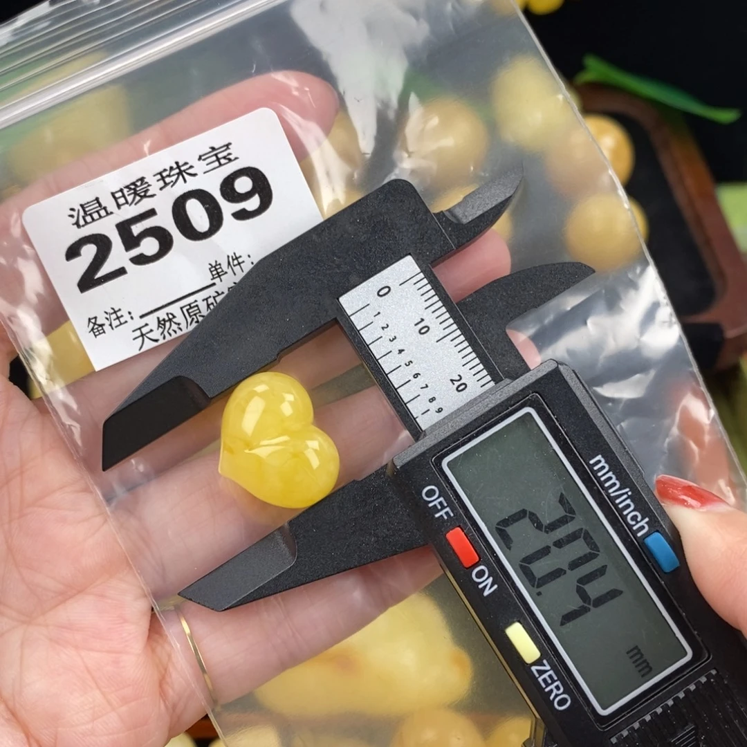 琥珀未镶嵌珠宝奇石裸石