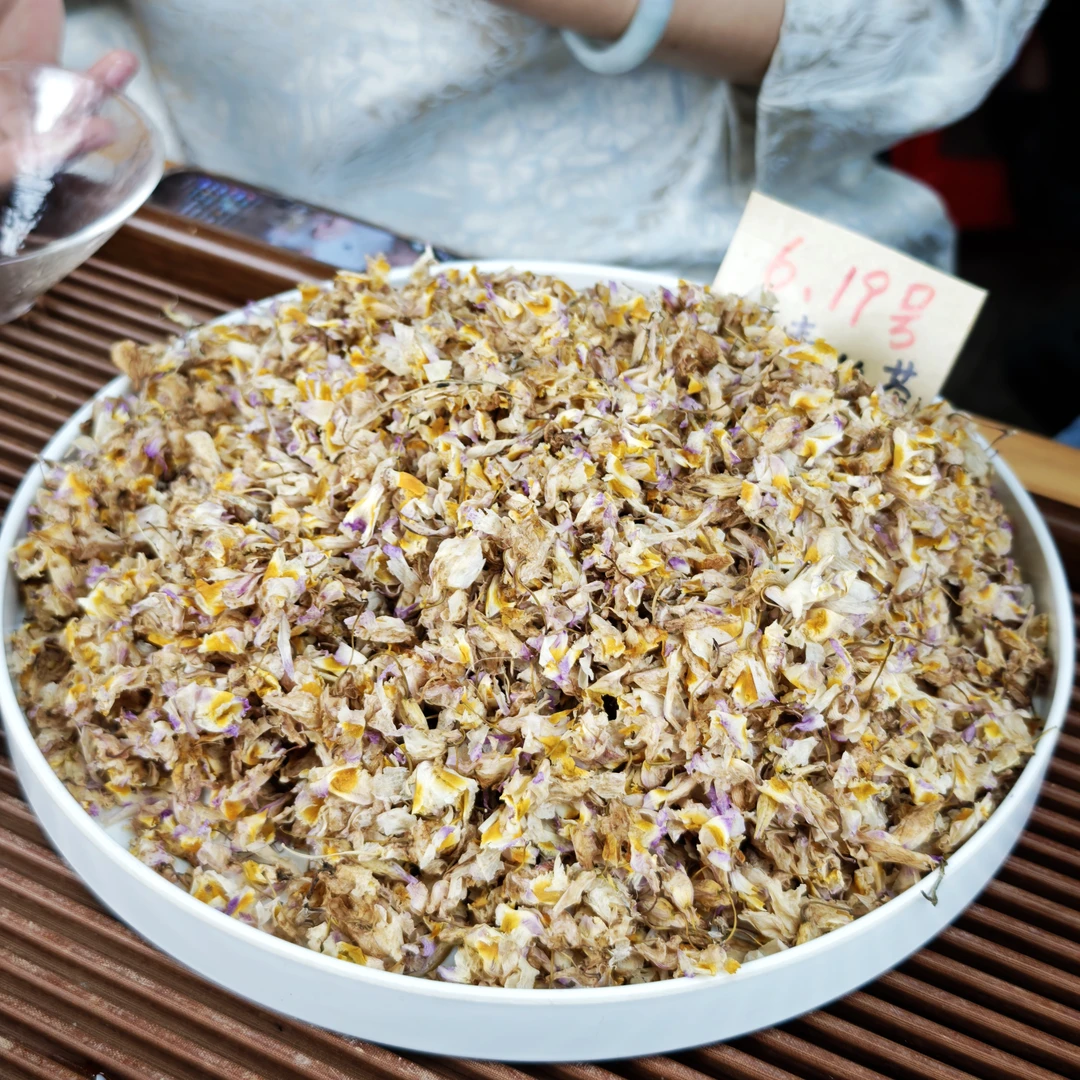 云南龙陵 紫金钗石斛花 冬青收茶