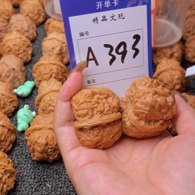 【闪购商品】桃核吊坠清*你在我心中最